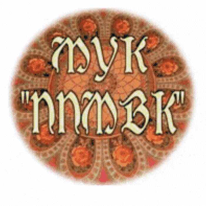 Музей Княжий Двор