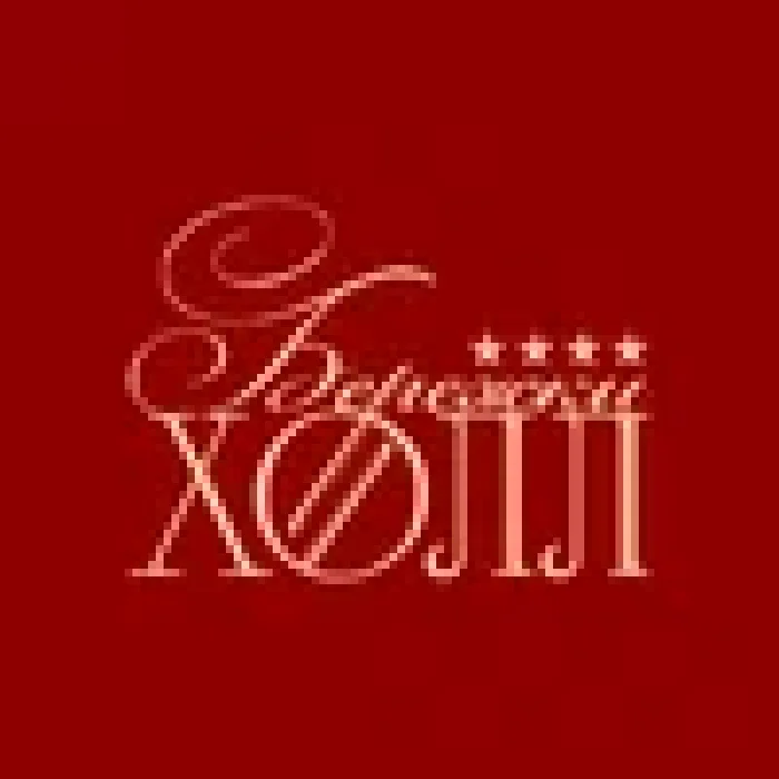 Бережки-Холл