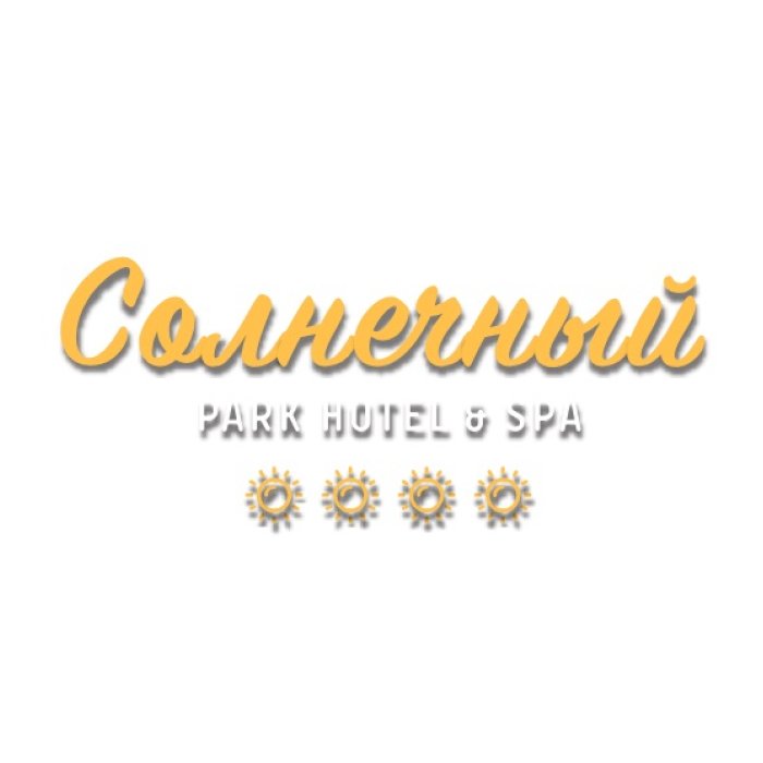 Солнечный Park Hotel & Spa
