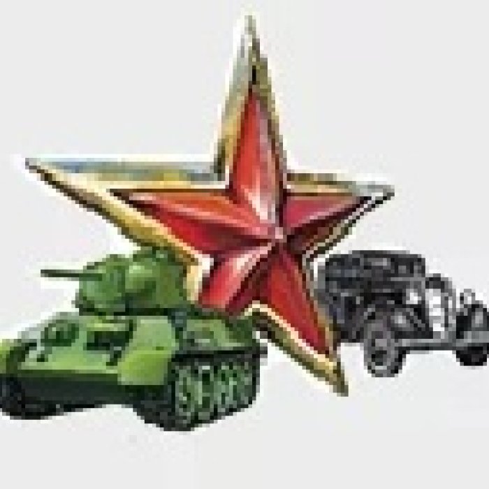 Музей славы